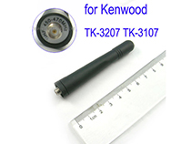 [SC-VD-TX-3207] UHF 450-470MHZ Antenna For Kenwood
