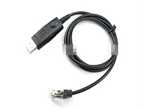 [SC-VD-UPC-2800] USB programming cable for Yaesu Vertex