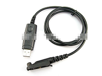 USB programming cable for Motorola