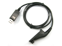 [SC-VD-UPC-6500] USB programming cable for Motorola