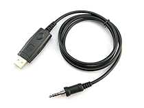 USB programming cable for Yaesu Vertex