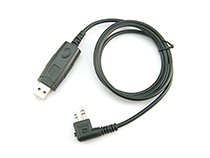 [SC-VD-UPCFD] USB programming cable for FDX HYT radio