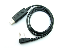 [SC-VD-UPC-K] USB programming cable for Baofeng