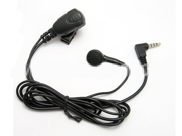In-ear earphone