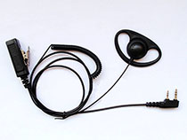 [SC-HY-E3817A] D shape ear hanging two-way radio earphone